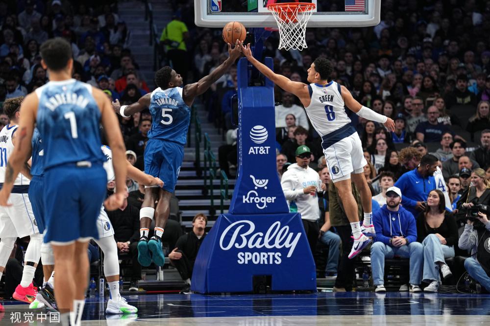 阿劳霍以他 阿劳霍以他